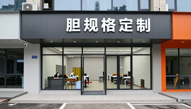 包装配送市场变化带来的舞蹈服饰机会